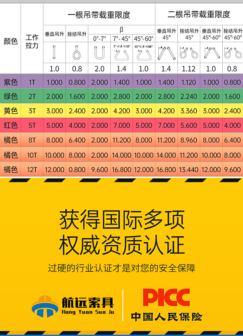 未標題-1_11